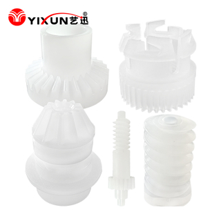 Dongguan Precision Transparent Injection Mold