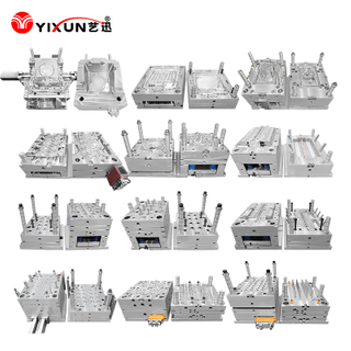 Injection Molding Tool for Green Plastic Housing of Household Juicer