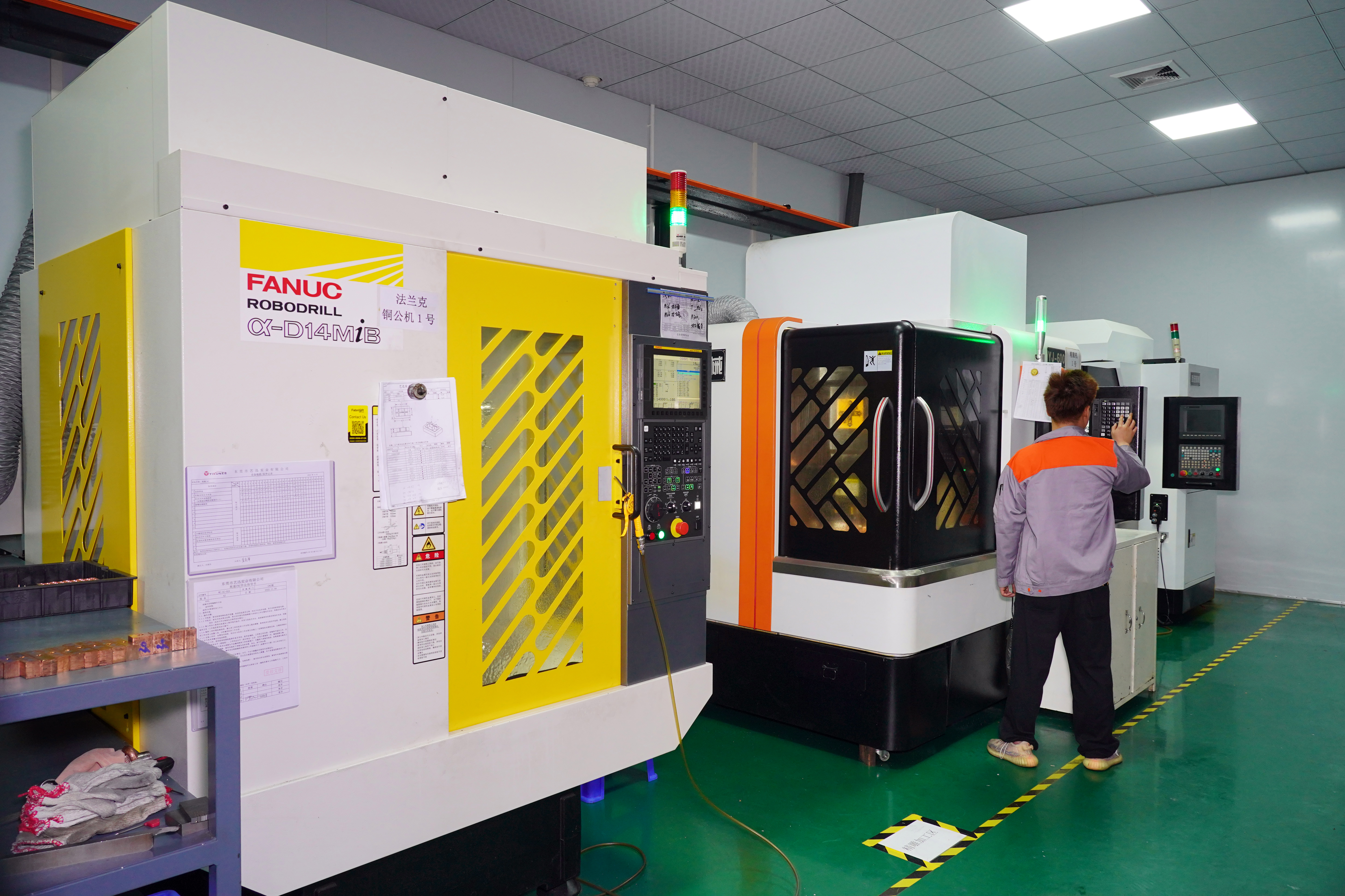 injection mold maker