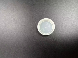 Food-Grade PP Plastic Cap, Injection-Molded Polypropylene Screw Cap, Customizable Threaded Lid for Jars/Bottles