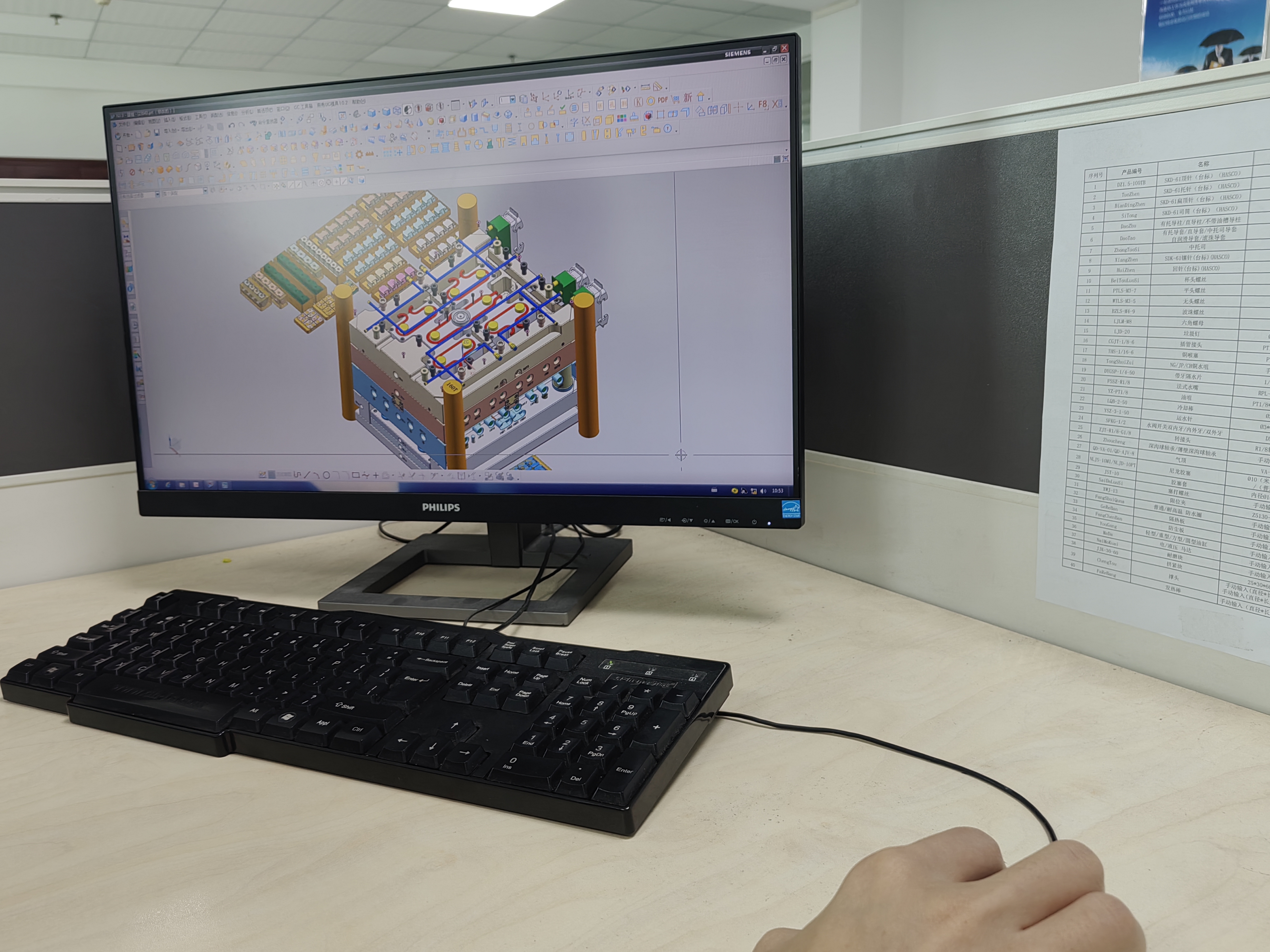 3D design (5)
