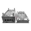 PP+30% Fiber Filler 4*1+2+2+4 Cavity Large Sprue Submarine NAK80 HRC37-43 Mold Steel Core and Cavity VDI 21 Texture Block Toy Mould