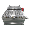  PP Material 1*32 Cavity Direct Submarine Gate 1.2344 HRC46-48 Steel Texture VDI 24# 1mm Clear Plastic Positioning Clips Plastic Injection Molding