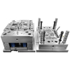1*2 Cavity TPE Large Side Gate 2344 HRC48-52 Mold Steel SPI-B2 Mold Texture Housing Shell Part Injection Mold 